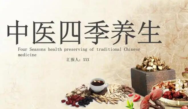 四方笋的功效和作用网 | 四方笋图片大全,四方笋的功效和作用禁忌
