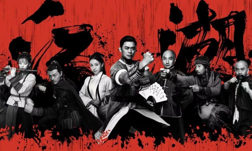 四方竹笋图片-四方笋的功效和作用网 | 四方笋图片大全,四方笋的功效和作用禁忌
