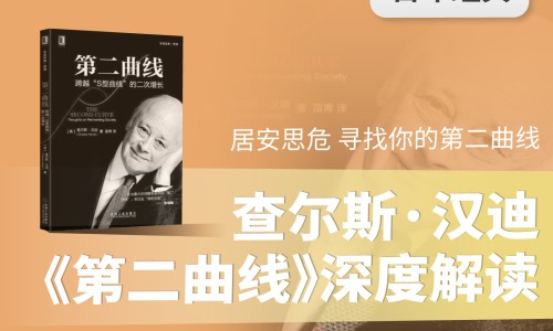 四方笋图片大全-四方笋的功效和作用网 | 四方笋图片大全,四方笋的功效和作用禁忌