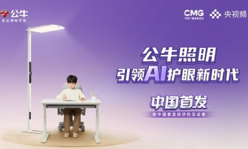 四方笋图片大全-四方笋的功效和作用网 | 四方笋图片大全,四方笋的功效和作用禁忌